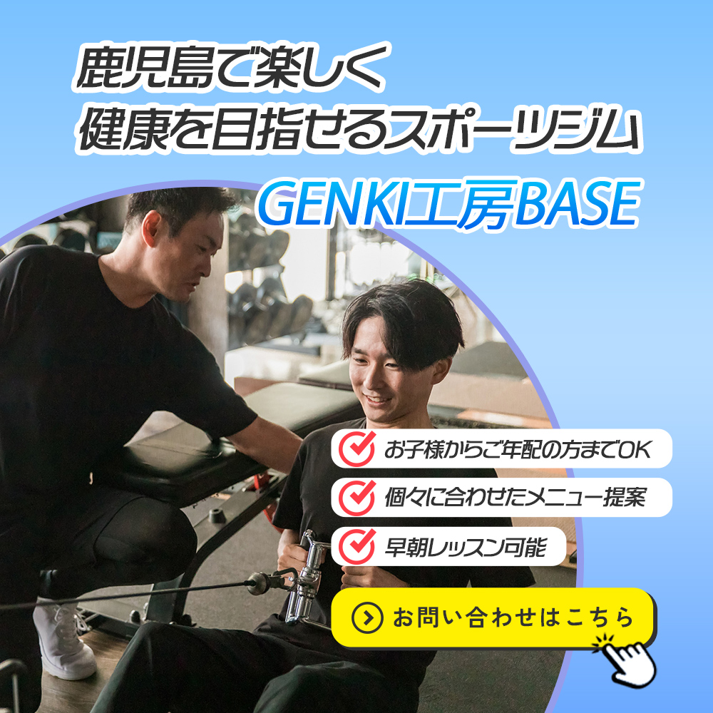 popup_banner (9)